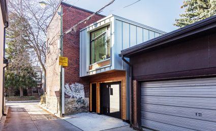 Dovercourt-Park-1